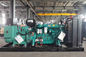 150KW ウェイチャイ海洋エンジン188KVA中国のディーゼル発電機セット