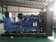 300のKWの開いたディーゼル発電機セットISOの電気ディーゼル発電機
